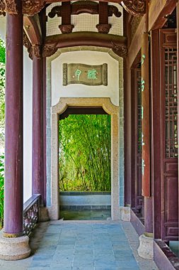 Frankfurt Çin Bahçe