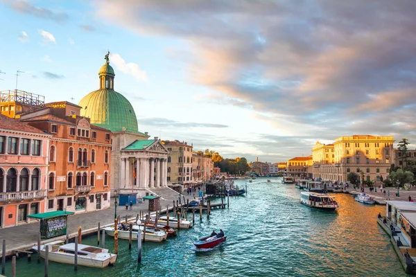 Morgonutsikt över Canal Grande i Venedig från Scalzi Bridge — Stockfoto