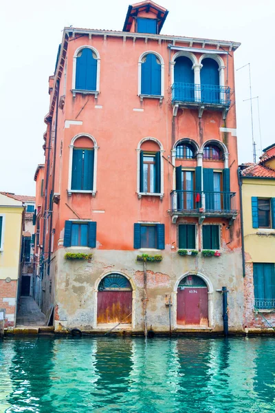 Venecia Italia Oct 2018 Maravilloso Rincón Venecia Con Canal Casas — Foto de Stock