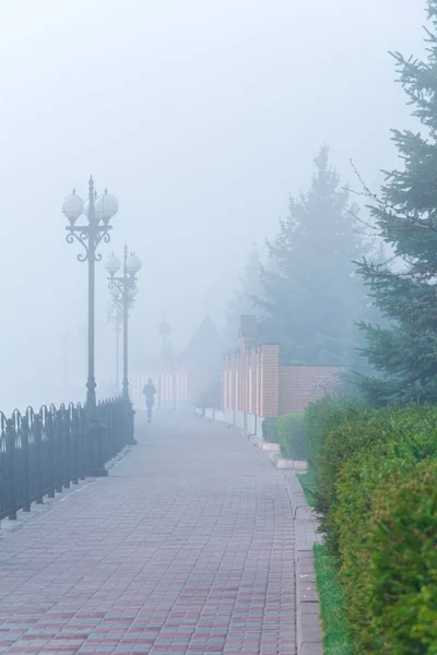 Remblai Obolonska Dans Brouillard Kiev Ukraine — Photo