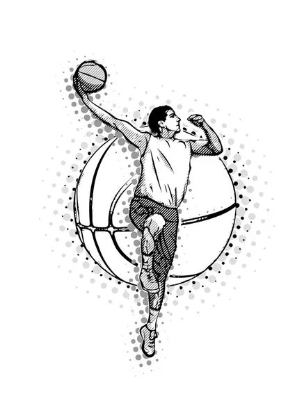 Illustrazione vettore pallacanestro maschile — Vettoriale Stock
