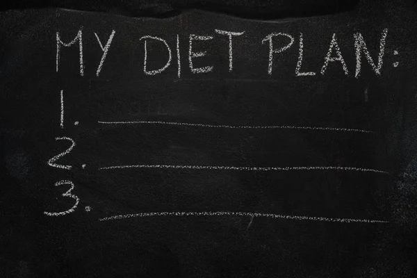 Meine Diätplan-Liste auf schwarzer Tafel — Stockfoto