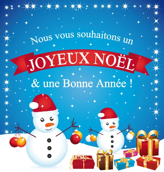 Joyeux noel carte de voeux II — Stockvector