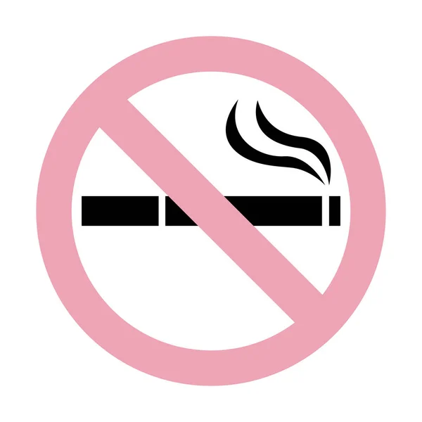 戒烟标志 戒烟标志 香烟象形文字 浅粉矢量图标 — 图库矢量图片