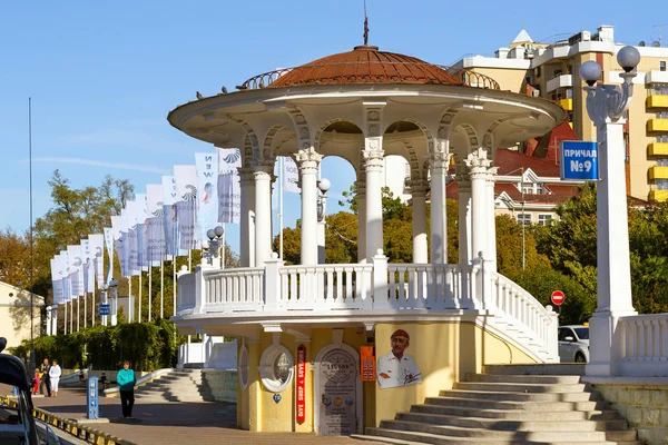 Rotunda Sochi Limanı, Rusya Federasyonu
