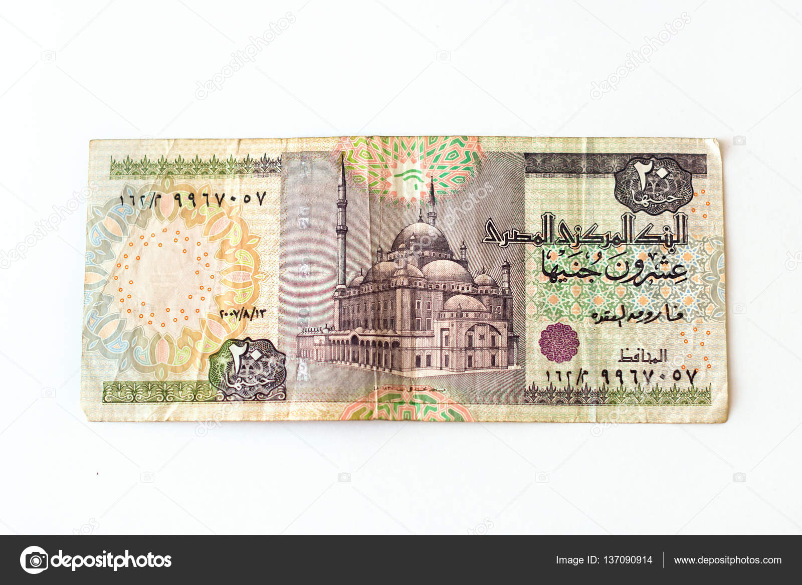 20英镑钞票, Egp ——图库图片© chasdesign #137090914