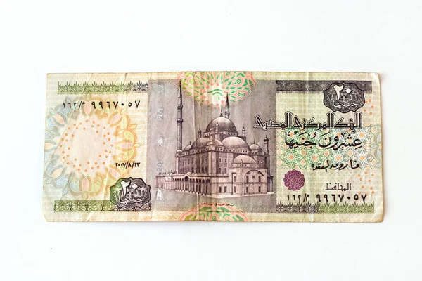 20 Mısır Lirası banknot, EGP — Stok fotoğraf