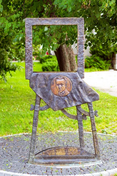 Monument Mstislav Dobuzhinsky, Vilnius, Lithuania — Stock Photo, Image