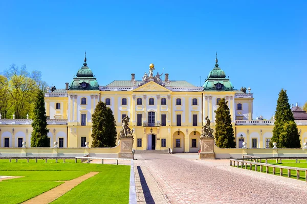 Paláce Branickich a lékařské univerzity. Bialystok — Stock fotografie