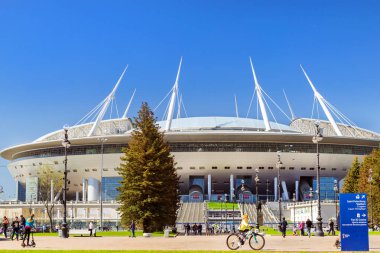 21st FIFA world Cup 2018. Stadium Saint-Petersburg clipart