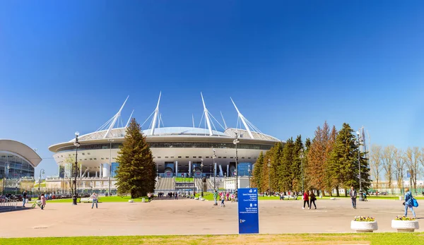 Αγία Πετρούπολη Ρωσία Μαΐου 2018 21Ο Fifa Παγκόσμιο Κύπελλο Του — Φωτογραφία Αρχείου