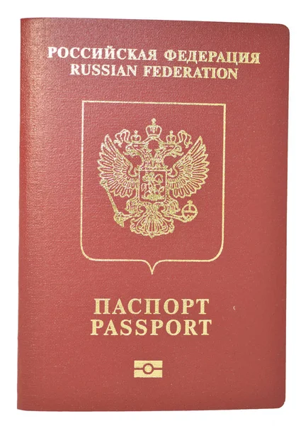 Russian Passport Close Light Background Stock Image