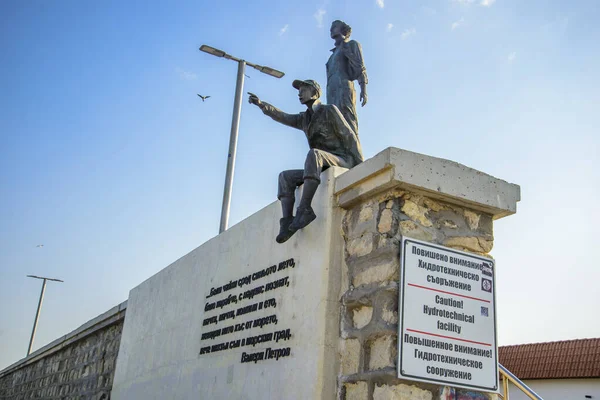 Attente Composition Sculptures Dans Port Maritime Varna — Photo