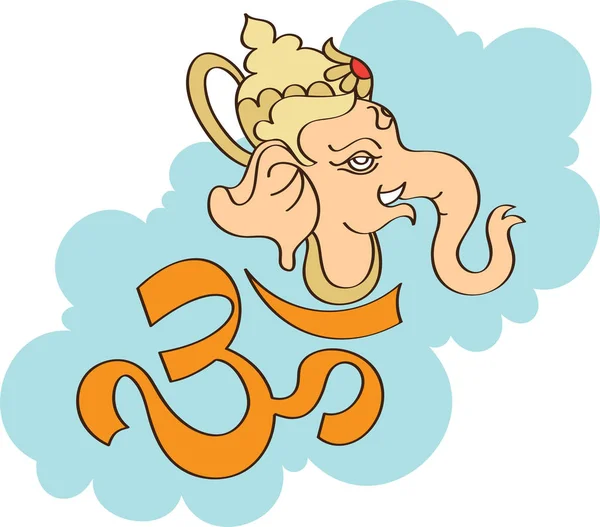 Ganesha O Senhor da Sabedoria — Vetor de Stock
