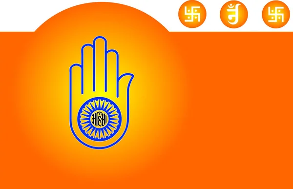 Jain Emblema, Bandeira, Swastica — Vetor de Stock