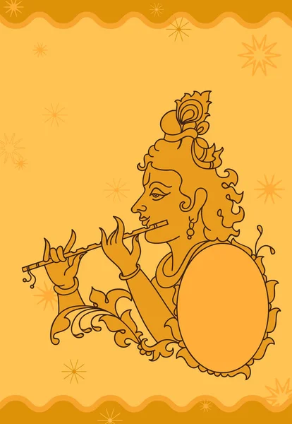 Kalligrafikus Lord Krishna — Stock Vector