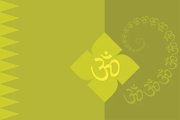 Aum (Om) Le Saint Motif — Image vectorielle