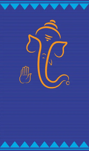 Ganesha, der Herr der Weisheit — Stockvektor