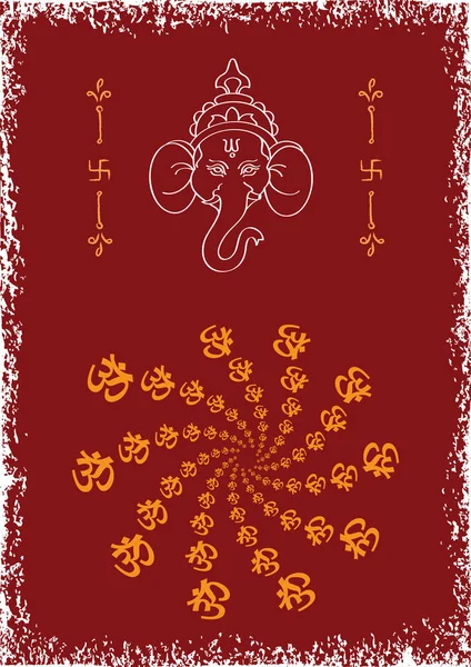 Ganesha El Señor de la Sabiduría — Archivo Imágenes Vectoriales
