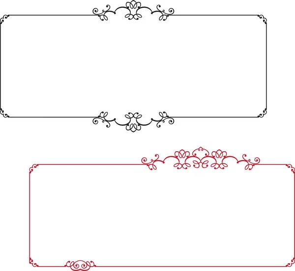 Cadre bordure design — Image vectorielle