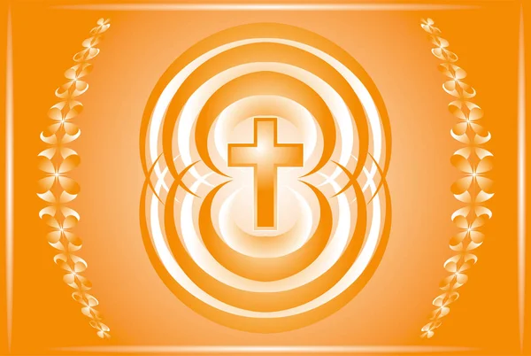 Design croix chrétienne — Image vectorielle