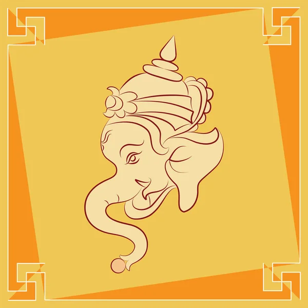 Ganesha El Señor de la Sabiduría — Vector de stock