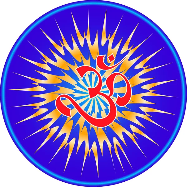 Aum (Om) Le Saint Motif — Image vectorielle