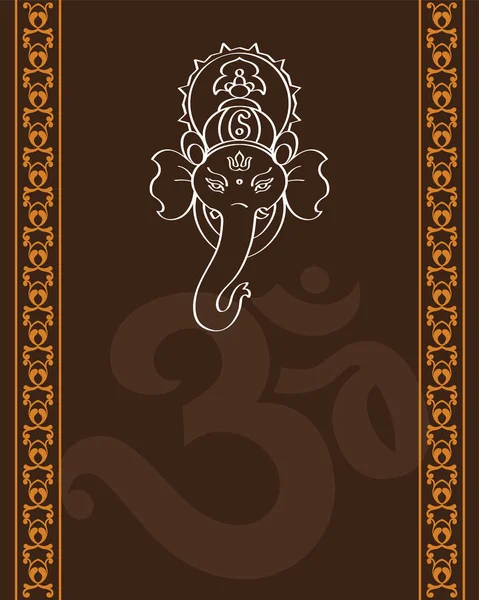 Ganesha az Úr a bölcsesség — Stock Vector