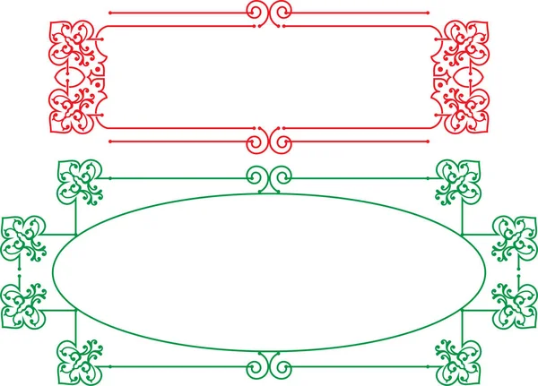框架边框设计 — 图库矢量图片