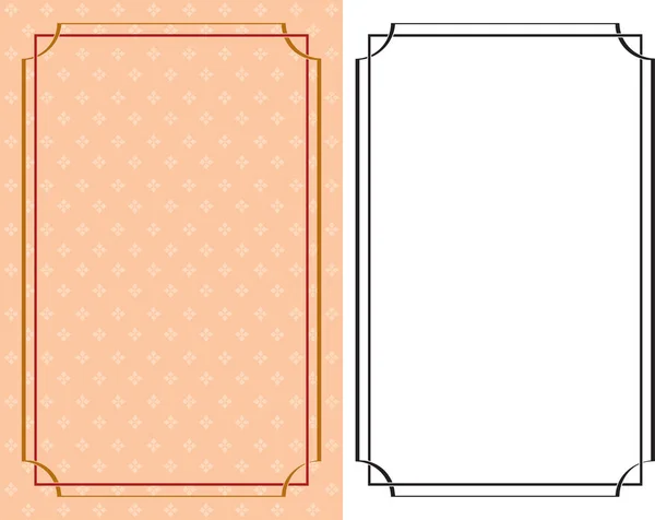 Frame Border Design — Stock Vector