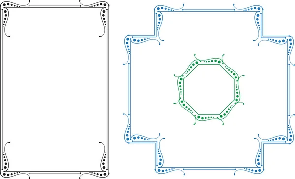 フレーム枠デザイン — ストックベクタ