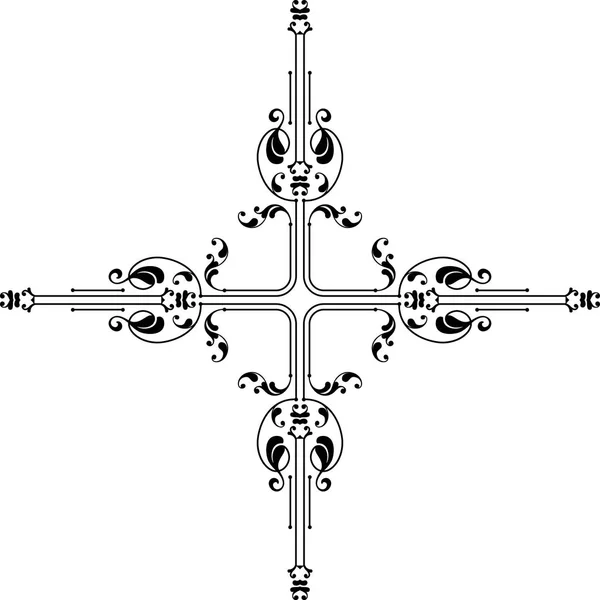 기독교 십자가 디자인 — 스톡 벡터