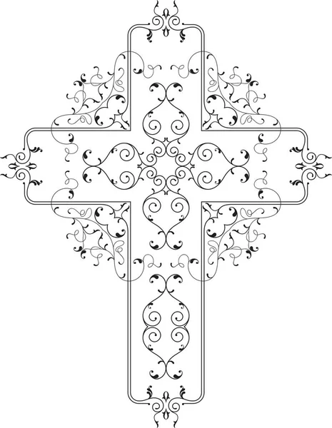 Diseño de cruz cristiana — Vector de stock