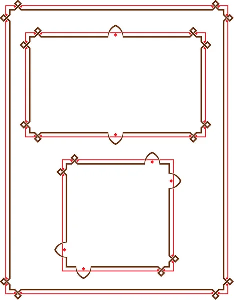 Σχέδιο σύνορα πλαισίων — Διανυσματικό Αρχείο