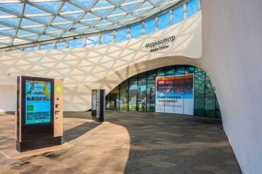 Zaryadye Parkı 'ndaki Medya Merkezi