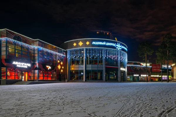 Балашиха Россия Февраля 2020 Года Ледовый Дворец Арена Балашиха — стоковое фото