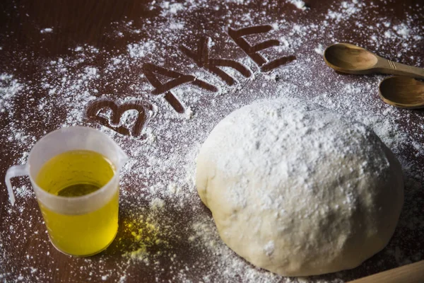 Hornear pan casero para toda la familia — Foto de Stock