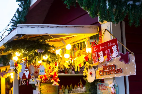 Christmas Fair Kiev Stalls Form Houses — Stock Photo, Image