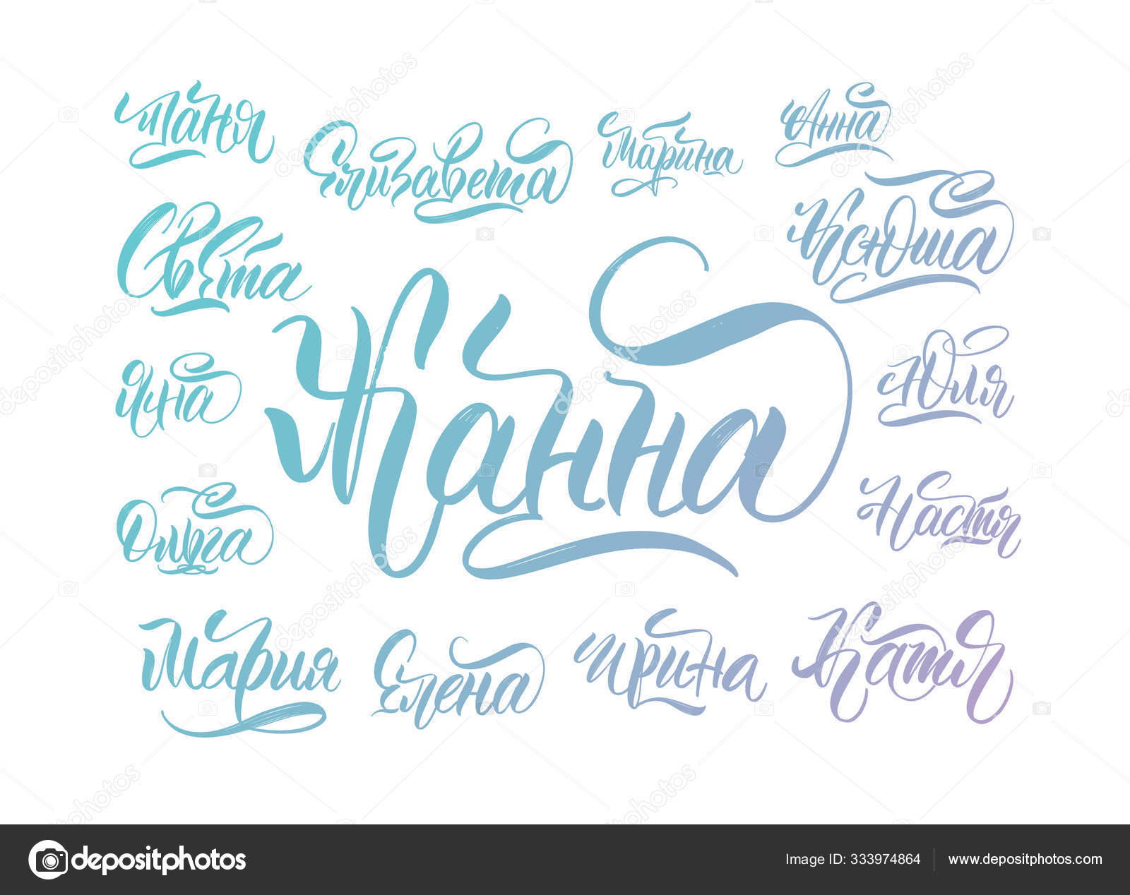 Nombres Femeninos Rusos Elizabeth Ksenia Nastya Elena Yana Olga Maria