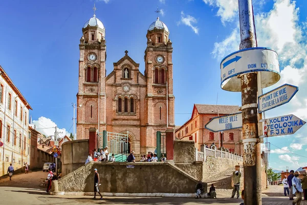 The cathedral of Fianarantsoa — Stock Photo, Image