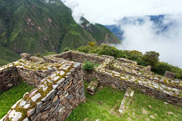 Choquequirao, l'une des meilleures ruines inca au Pérou — Photo