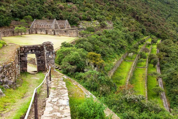 Choquequirao, l'une des meilleures ruines inca au Pérou — Photo