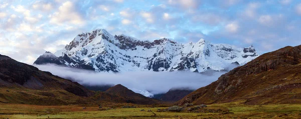 Ausangate Trek Trekking Trail Ausangate Circuit Cordillera Vilcanota Cuzco Region — Stock Photo, Image