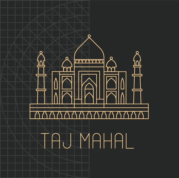 Taj mahal vektör siluet
