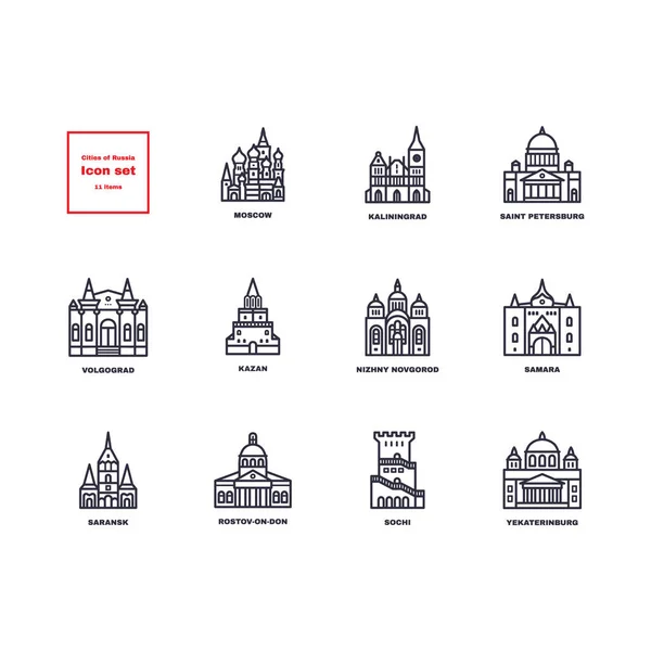 Russian cities icons set. — Stock Vector