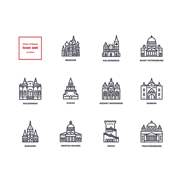 Rus şehirler Icons set.