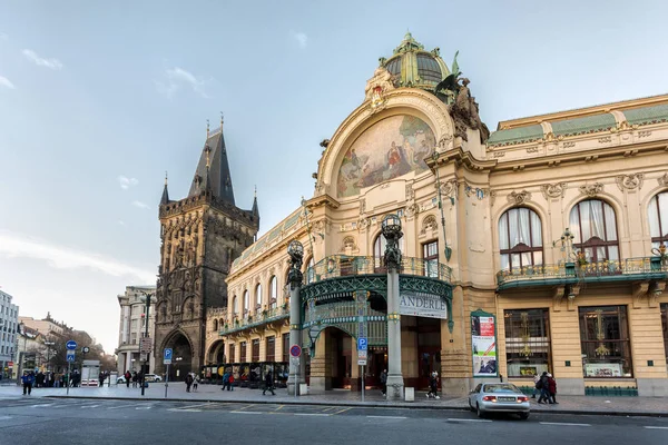 Belediye Binası, Prag çek Obecni dum — Stok fotoğraf