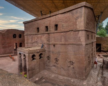 Biete Meskel - English name House of the Cross, Orthodox underground monolith church carved into rock. UNESCO World Heritage Site, Lalibela Ethiopia, Africa clipart
