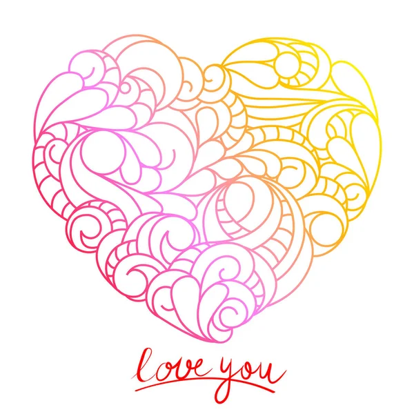 Valentine's day card. Vector rainbow heart isolated on a white — Stock Vector