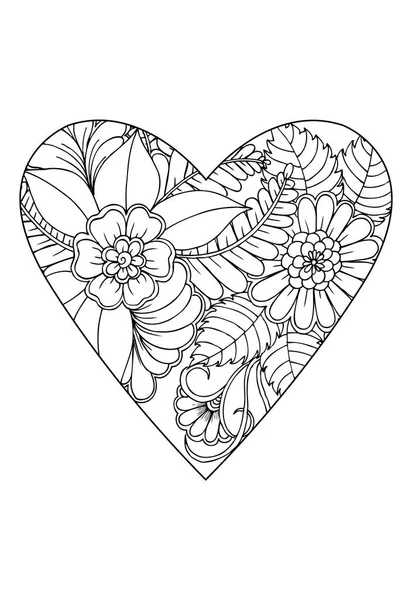 ブックのスタイルを着色します バレンタインの日のテーマ 花柄ハート ベクトルの白と黒の塗り絵を描画 — ストックベクタ